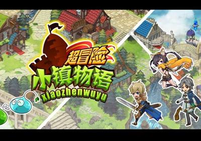巫师2：刺客之王