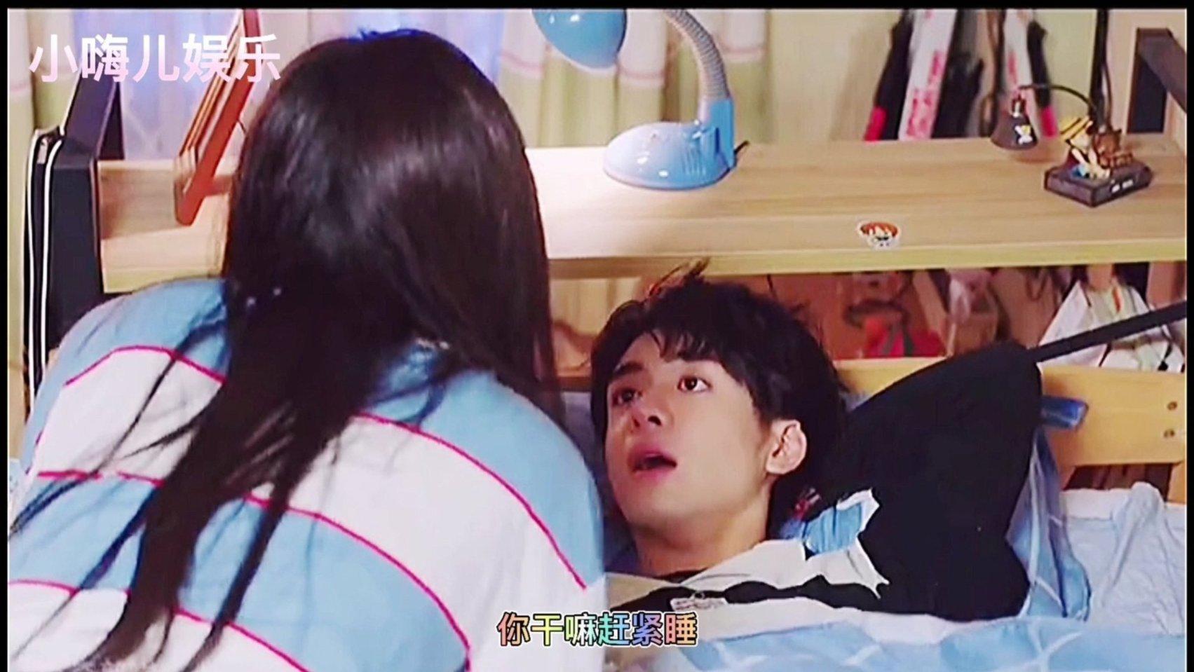 她的故事