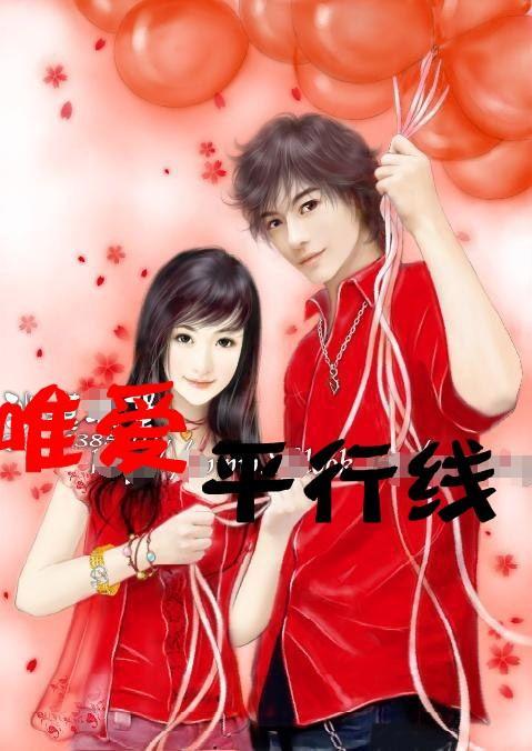 请问这种乌龟是什么种类游戏画面