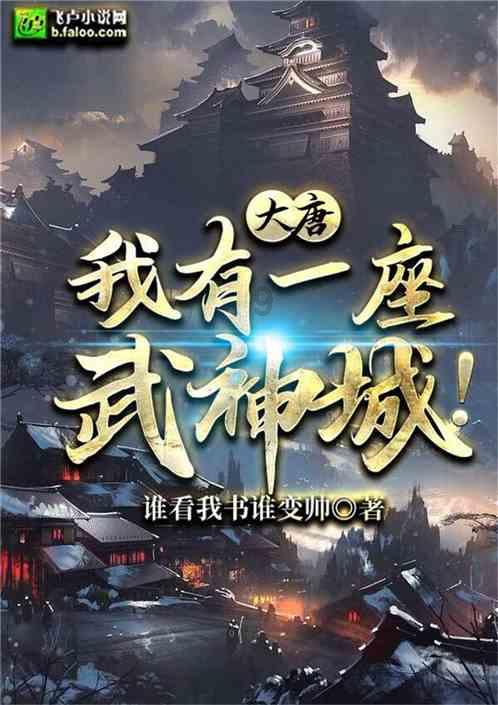 卡通红色汽车拼图