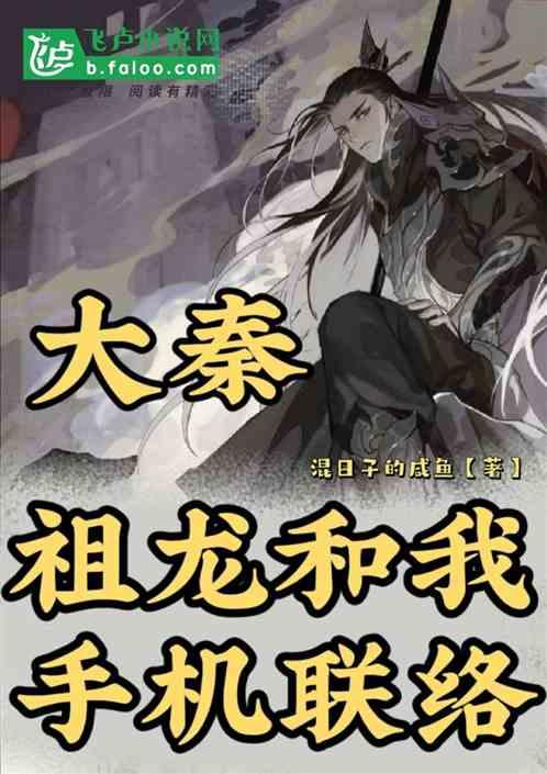 宝宝修车店